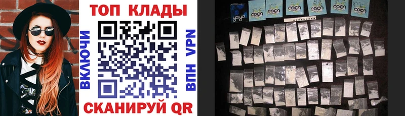 Амфетамин Новая Усмань