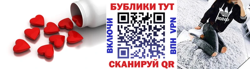 Ecstasy louis Vuitton  где найти наркотики  Новая Усмань 