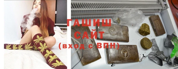 эйфоретик Богородск