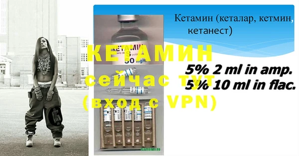 кокаин колумбия Богданович