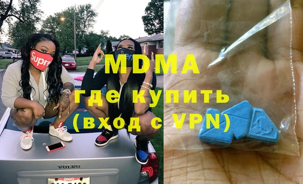 кокаин колумбия Богданович