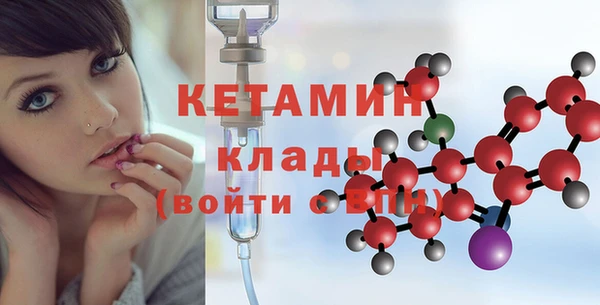 синтетический гашиш Приозерск