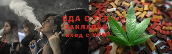 кокс Бронницы