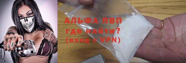кокаин колумбия Пролетарск