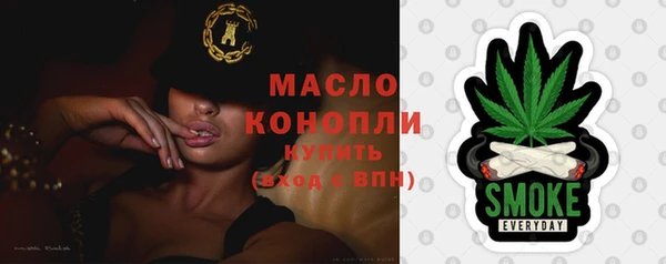 синтетический гашиш Приозерск