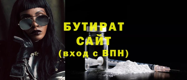 кокаин колумбия Богданович