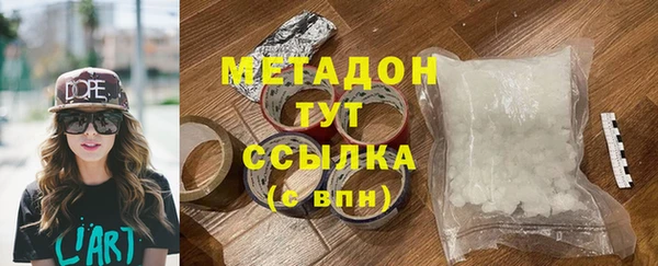 винт Богородицк
