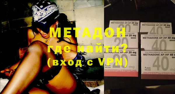 кокаин колумбия Богданович
