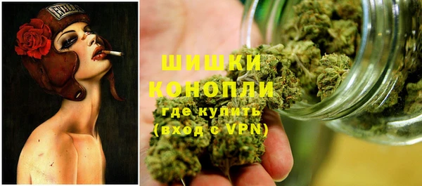 кокаин колумбия Пролетарск