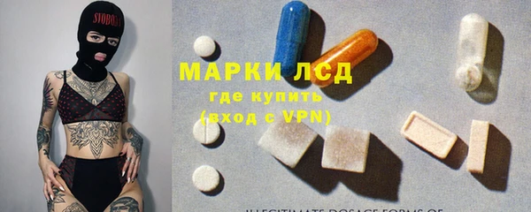 кокаин колумбия Пролетарск