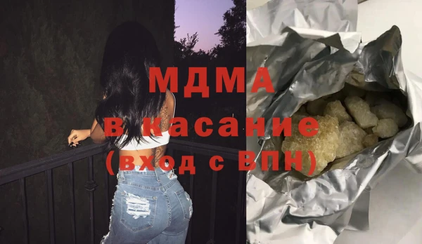 кокаин колумбия Богданович