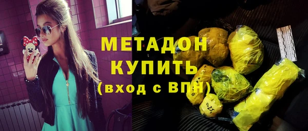 винт Богородицк