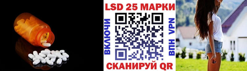 как найти наркотики  Новая Усмань  hydra ссылки  ЛСД экстази ecstasy 