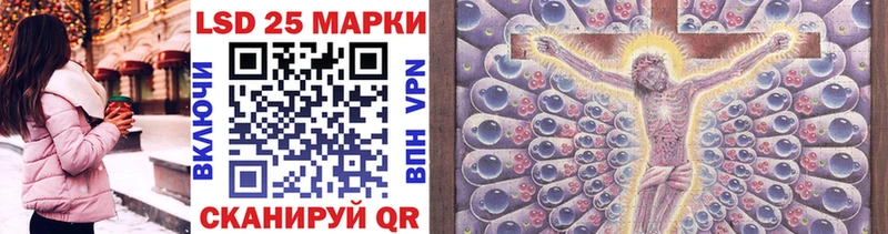 Марки N-bome 1500мкг  MEGA маркетплейс  Новая Усмань 